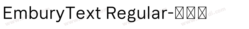 EmburyText Regular字体转换 EmburyText Regular字体转换